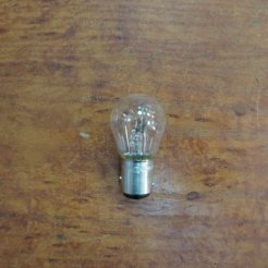 Автолампа А 12-21+5 двухконтактная(со смещ)Philips 12499CP