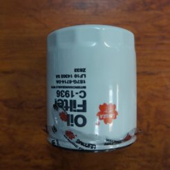 Фильтр Sakura C1936 Ford масляный