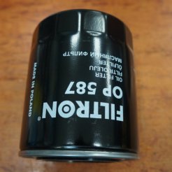 Фильтр Filtron OP587 масляный
