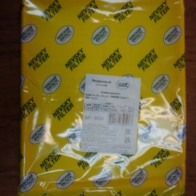 Фильтр Невский фильтр NF-5034  Audi/Skoda/VW воздушный