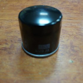 Фильтр MANN W67/1 Hyundai/Mazda/Nissan/Subaru масляный