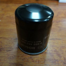 Фильтр Bosch 0986452041 Hyundai/Kia/Opel/Mazda масляный