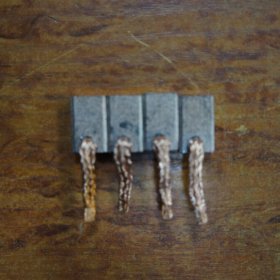 Щетки стартера 140357/140359 (7х12х19) IKA 0.1945.1