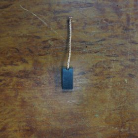 Щетка отопителя KSB0001MG Krauf (8х10х20)