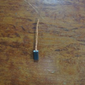 Щетка отопителя H56 Cargo (5х6х13)