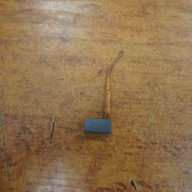 Щетка отопителя KSB0057 Motorherz (6,7х9х16)