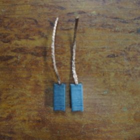 Щетки отопителя KSB0016XK Krauf (8.8х8.8х19)