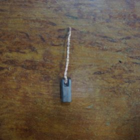 Щетка отопителя KSB0011XK Krauf (8х8х19)