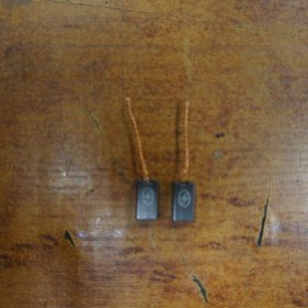 Щетки отопителя KSB0032 IKA 017871 (6,3х8х14)