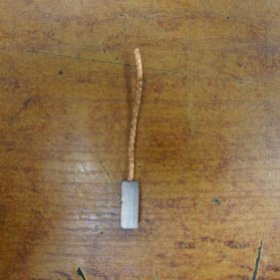 Щетка отопителя KSB0007XK Krauf (7х7х18)