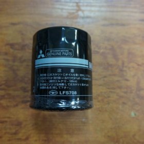 Фильтр Mitsubishi MD360935 Mitsubishi ASX масляный