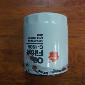 Фильтр Sakura C1936 Ford масляный