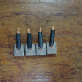 Щетки стартера 140885 (7х13х15,5) Cargo