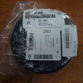 Шкив Hyundai 25221-2E000 водяного насоса